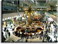 � ����� ���������� ������ �������� Duty Free