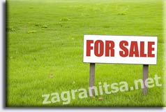 ����� for sale  