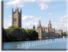 � �������� ����� ����� �� ������ ���� � ������� � �������