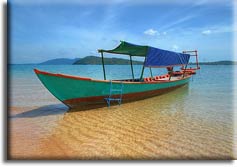 Sihanoukville, ��������